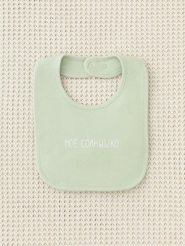 фартук-нагрудник яс